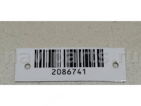 Дуги на крышу (рейлинги) Renault Laguna, 1997 г., OEM 7700841282, арт. 2086741, фото 3