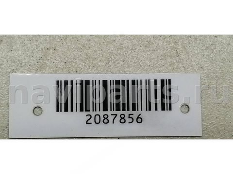 Дуги на крышу (рейлинги) Kia Carens, 2006 г., OEM 0K2FA50T23, арт. 2087856, фото 2