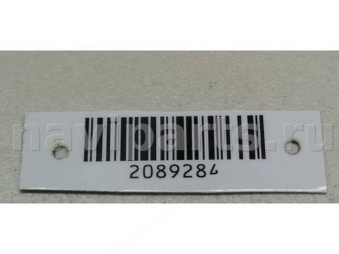 Дуги на крышу (рейлинги) Citroen C3 Picasso, 2012 г., арт. 2089284, фото 4