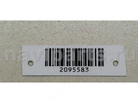 Дуги на крышу (рейлинги) Mazda 6, 2005 г., OEM GJ5A51T11, арт. 2095583, фото 3
