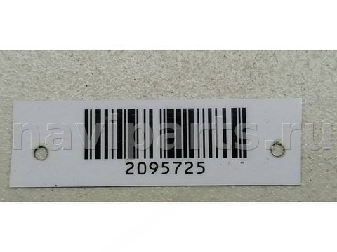 Дуги на крышу (рейлинги) Subaru Outback, 2002 г., OEM 91151AE000MV, арт. 2095725, фото 3