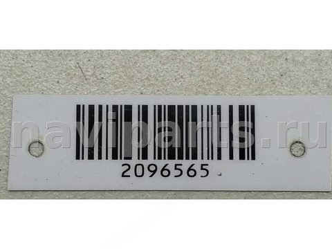 Дуги на крышу (рейлинги) Volkswagen Passat, 2007 г., OEM 3C986002503C, арт. 2096565, фото 3