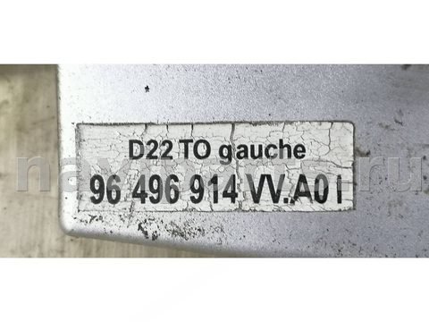 Дуги на крышу (рейлинги) Peugeot 407, 2007 г., OEM 96496912, арт. 2098671, фото 3