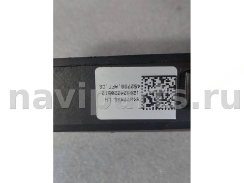 Дуги на крышу (рейлинги) GMC Acadia, 2025 г., OEM 84877435, арт. 21061, фото 2