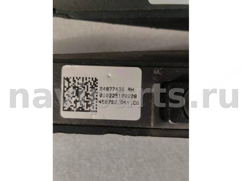 Дуги на крышу (рейлинги) GMC Acadia, 2025 г., OEM 84877435, арт. 21061, фото 3