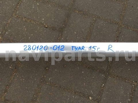 Дуги на крышу (рейлинги) Volkswagen Touareg, 2014 г., арт. 280120-012, фото 3
