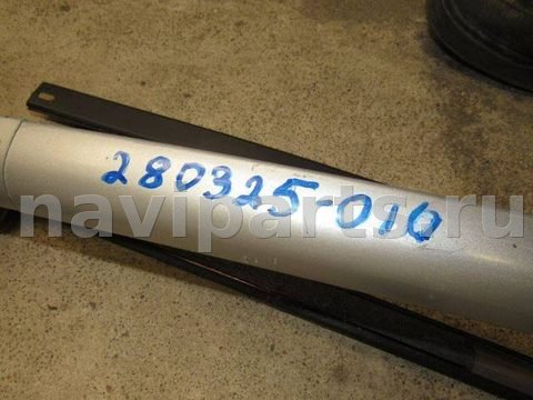 Дуги на крышу (рейлинги) Ford Kuga, 2018 г., арт. 280325-014, фото 11