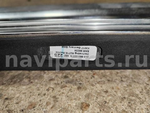 Дуги на крышу (рейлинги) Audi Q7, 2013 г., OEM 4L0860021Q, арт. 39361275, фото 2