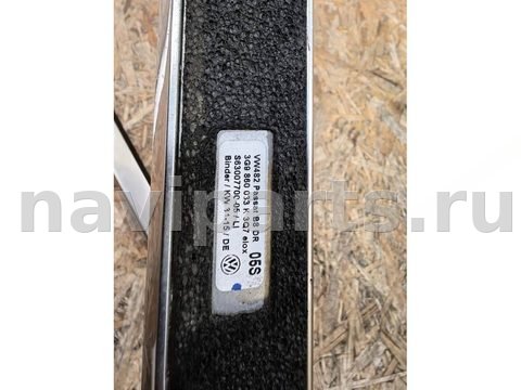 Дуги на крышу (рейлинги) Volkswagen Passat, 2016 г., OEM 3G9860033K, арт. 39368355, фото 14