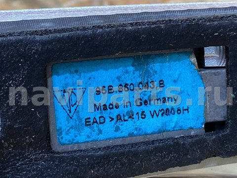 Дуги на крышу (рейлинги) Porsche Macan, 2016 г., OEM 95B860043B, арт. 39368822, фото 20
