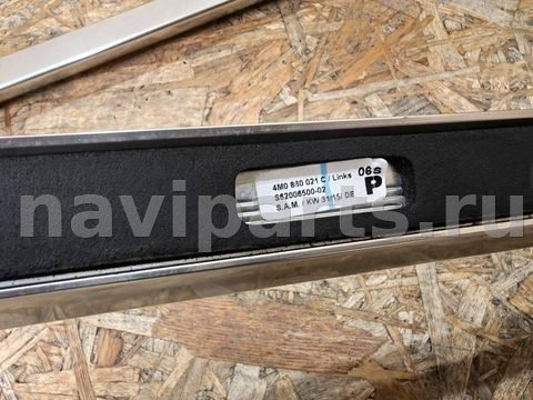 Дуги на крышу (рейлинги) Audi Q7, 2016 г., OEM 4M0860021C, арт. 39369097, фото 10