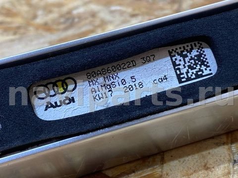 Дуги на крышу (рейлинги) Audi Q5, 2018 г., OEM 80A860021E, арт. 39370951, фото 15