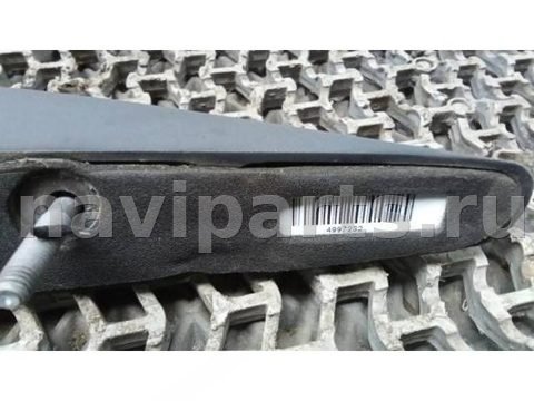 Дуги на крышу (рейлинги) Skoda Karoq, 2020 г., OEM 575860025, арт. 3BM20GW01, фото 7