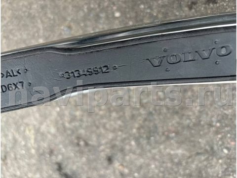 Дуги на крышу (рейлинги) Volvo XC90 LA4, 2018 г., OEM 31349911, арт. 4112, фото 13