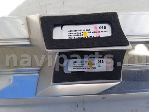 Дуги на крышу (рейлинги) Audi A6 Allroad, 2013 г., OEM 4G9860021C, арт. 46023034639, фото 5