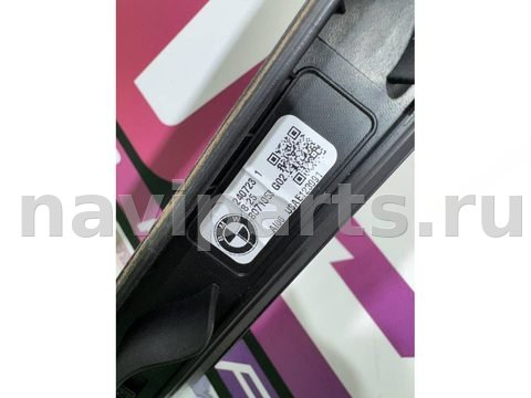 Дуги на крышу (рейлинги) BMW X4 G02, 2023 г., OEM 8071053, арт. 48177932, фото 4