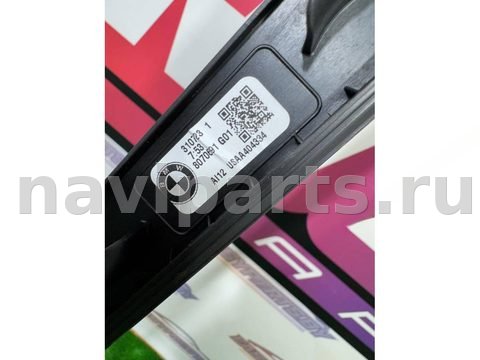 Дуги на крышу (рейлинги) BMW X3 G01, 2023 г., OEM 8070692, арт. 48177933, фото 3