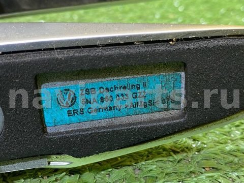 Дуги на крышу (рейлинги) Volkswagen Tiguan, 2016 г., OEM 5NA860033, арт. 49373092, фото 10