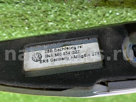 Дуги на крышу (рейлинги) Volkswagen Tiguan, 2016 г., OEM 5NA860033, арт. 49373092, фото 11