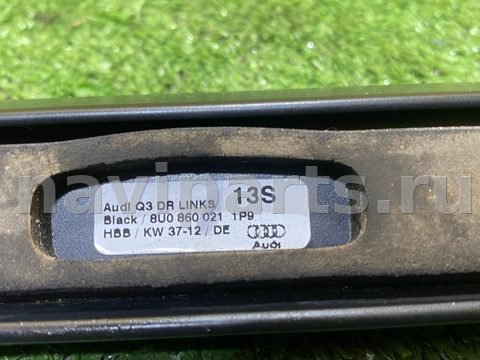 Дуги на крышу (рейлинги) Audi Q3, 2012 г., OEM 8U0860021, арт. 49373313, фото 13