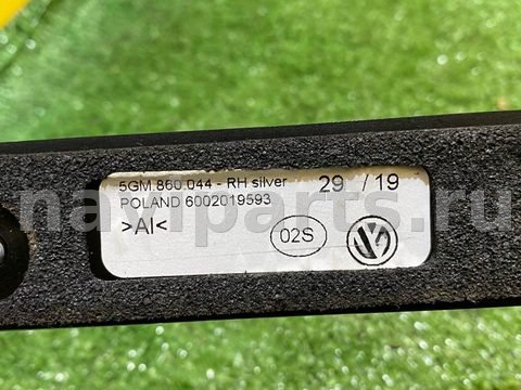 Дуги на крышу (рейлинги) Volkswagen Golf Alltrack, 2018 г., OEM 5G9860043C, арт. 49373979, фото 12