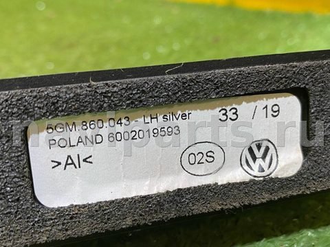 Дуги на крышу (рейлинги) Volkswagen Golf Alltrack, 2018 г., OEM 5G9860043C, арт. 49373979, фото 13
