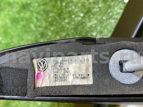 Дуги на крышу (рейлинги) Volkswagen Tiguan, 2020 г., OEM 5NL860026A, арт. 49375624, фото 13