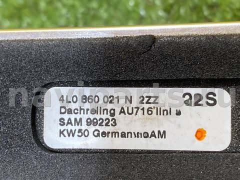 Дуги на крышу (рейлинги) Audi Q7, 2012 г., OEM 4L0860021N, арт. 49376194, фото 12