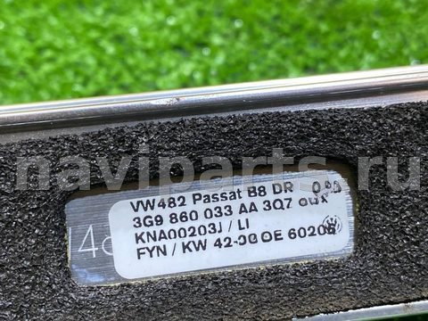 Дуги на крышу (рейлинги) Volkswagen Passat, 2022 г., OEM 3G9860033Q, арт. 49376787, фото 14