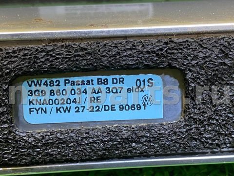 Дуги на крышу (рейлинги) Volkswagen Passat, 2022 г., OEM 3G9860033Q, арт. 49376787, фото 15