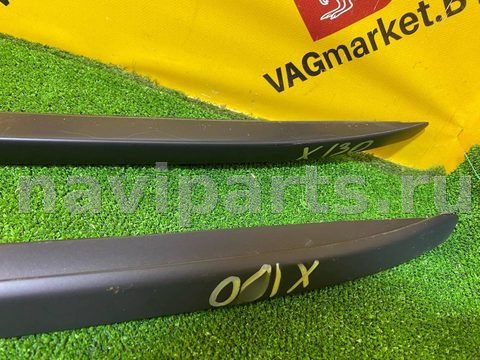 Дуги на крышу (рейлинги) Audi Q7, 2014 г., OEM 4L0860022M, арт. 49377080, фото 8