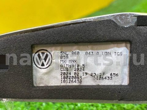 Дуги на крышу (рейлинги) Volkswagen Tiguan, 2024 г., OEM 5NL860044A, арт. 49377392, фото 15
