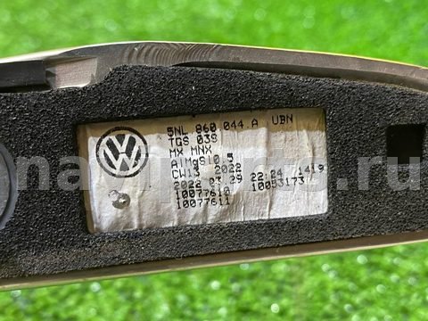 Дуги на крышу (рейлинги) Volkswagen Tiguan, 2022 г., OEM 5NL860043A, арт. 49377770, фото 14