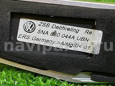 Дуги на крышу (рейлинги) Volkswagen Tiguan, 2020 г., OEM 5NA860044A, арт. 49379348, фото 11