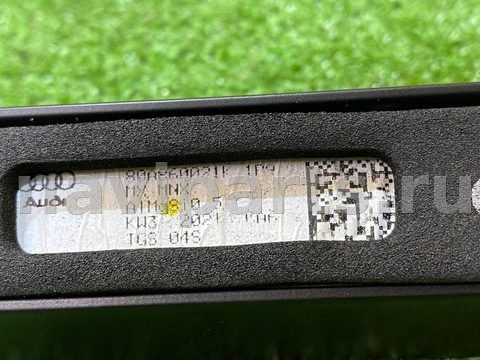 Дуги на крышу (рейлинги) Audi SQ5, 2021 г., OEM 80A860022G, арт. 49379885, фото 10