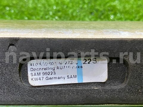 Дуги на крышу (рейлинги) Audi Q7, 2012 г., OEM 4L0860022N, арт. 49380925, фото 11