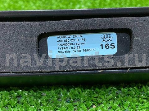 Дуги на крышу (рейлинги) Audi Q7, 2022 г., OEM 4M0860021B, арт. 49381775, фото 7