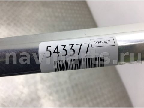 Дуги на крышу (рейлинги) Opel Zafira, 2010 г., OEM 13251281, арт. 543377, фото 6