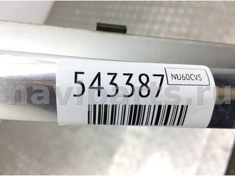 Дуги на крышу (рейлинги) Opel Zafira, 2010 г., OEM 13251281, арт. 543387, фото 6