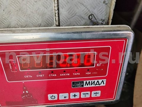 Дуги на крышу (рейлинги) Volkswagen Passat B5, 2002 г., OEM 3B9860026A, арт. 54941412, фото 9