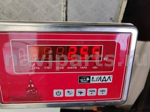 Дуги на крышу (рейлинги) Ford Focus, 1998 г., OEM 98ABN55170BE, арт. 55111326, фото 9