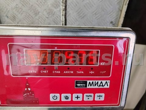 Дуги на крышу (рейлинги) Ford Mondeo, 2000 г., OEM 1S71N55122, арт. 55293036, фото 7