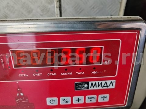Дуги на крышу (рейлинги) Audi A4 B5, 1994 г., OEM 8D9860035C, арт. 55298614, фото 9