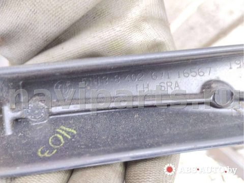 Дуги на крышу (рейлинги) BMW X5 E53, 2005 г., OEM 51138402671, арт. 59503051, фото 9