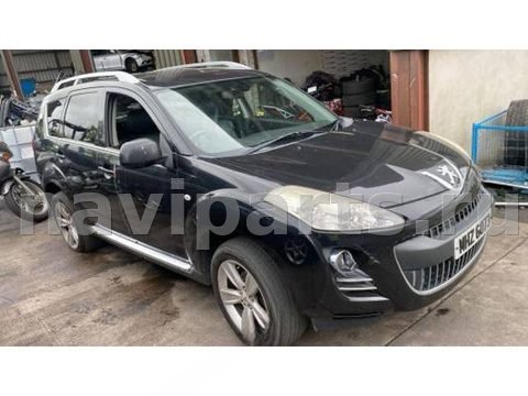 Дуги на крышу (рейлинги) Peugeot 4007, 2010 г., арт. 5EP17GW01, фото 8