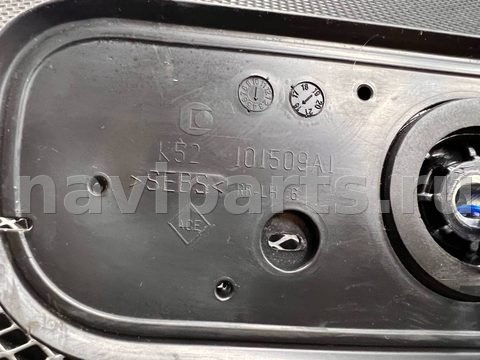 Дуги на крышу (рейлинги) Dacia Logan, 2016 г., OEM 738215648R, арт. 7118284, фото 17
