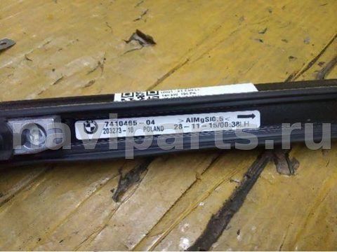 Дуги на крышу (рейлинги) BMW X1 F48, 2017 г., OEM 7410466, арт. 81729000, фото 3