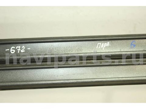 Дуги на крышу (рейлинги) Renault Laguna, 2006 г., арт. 93353243, фото 9