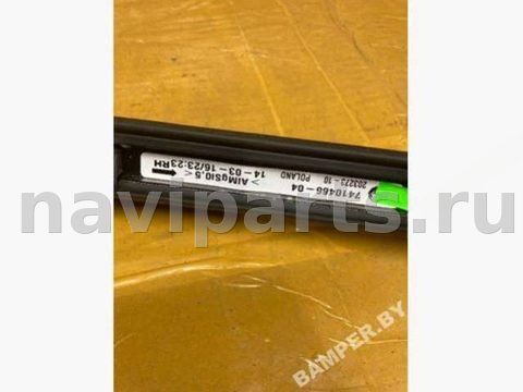 Дуги на крышу (рейлинги) BMW X1 F48, 2019 г., OEM 7410466, арт. 97663676