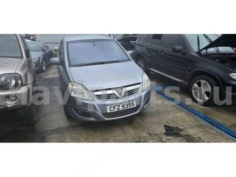 Дуги на крышу (рейлинги) Opel Zafira, 2010 г., арт. ALK39GW01, фото 8